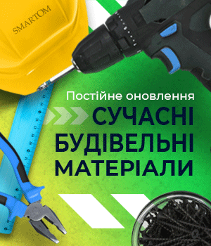 Каталог Каталог